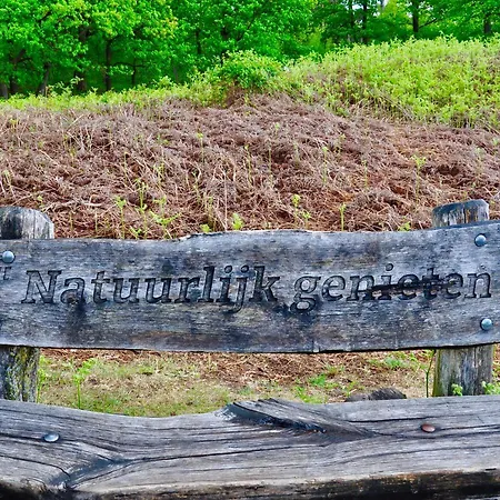 Zajazd De Waterput Oisterwijk